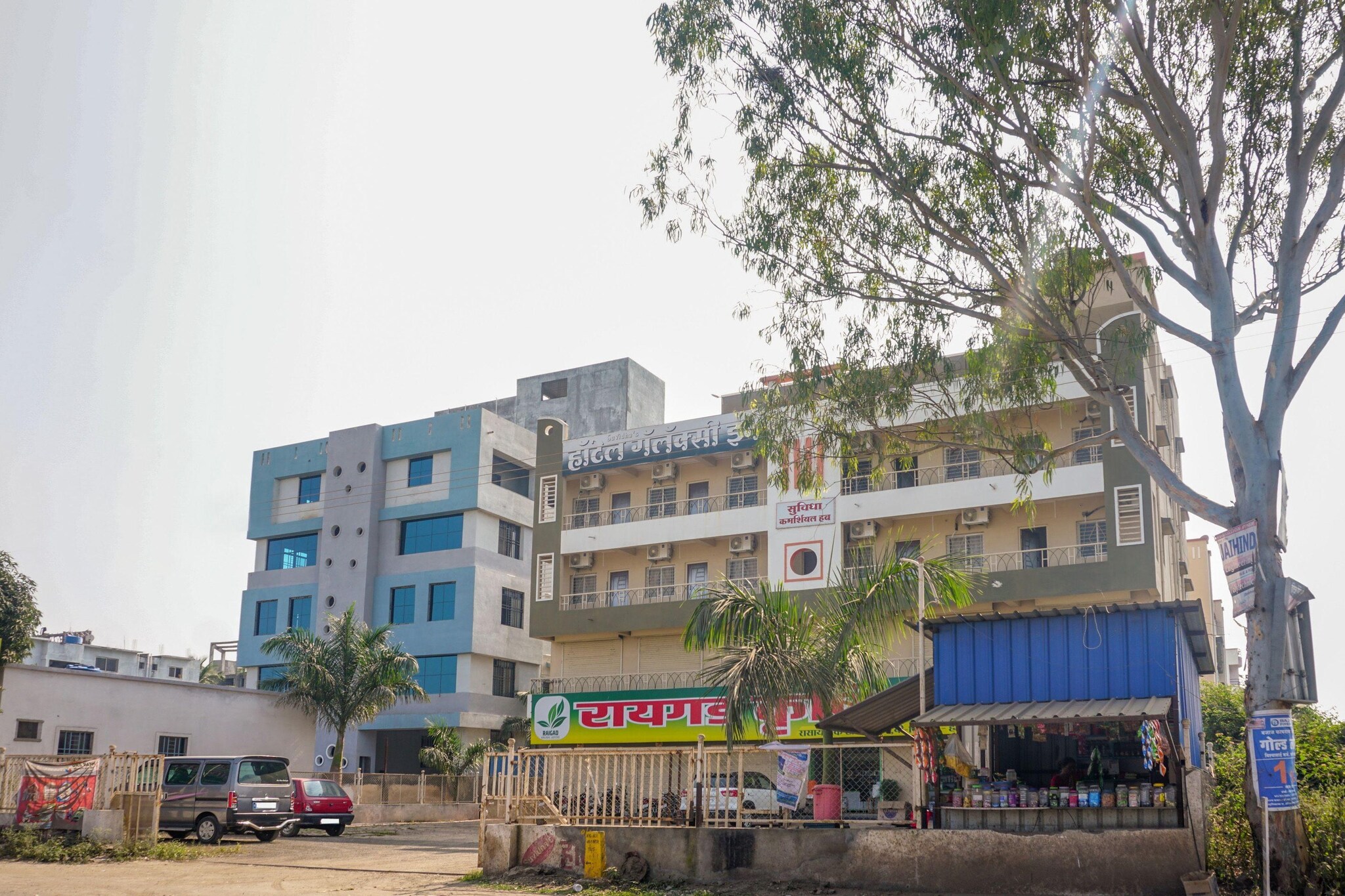 Hotel O Narayangaon Pune