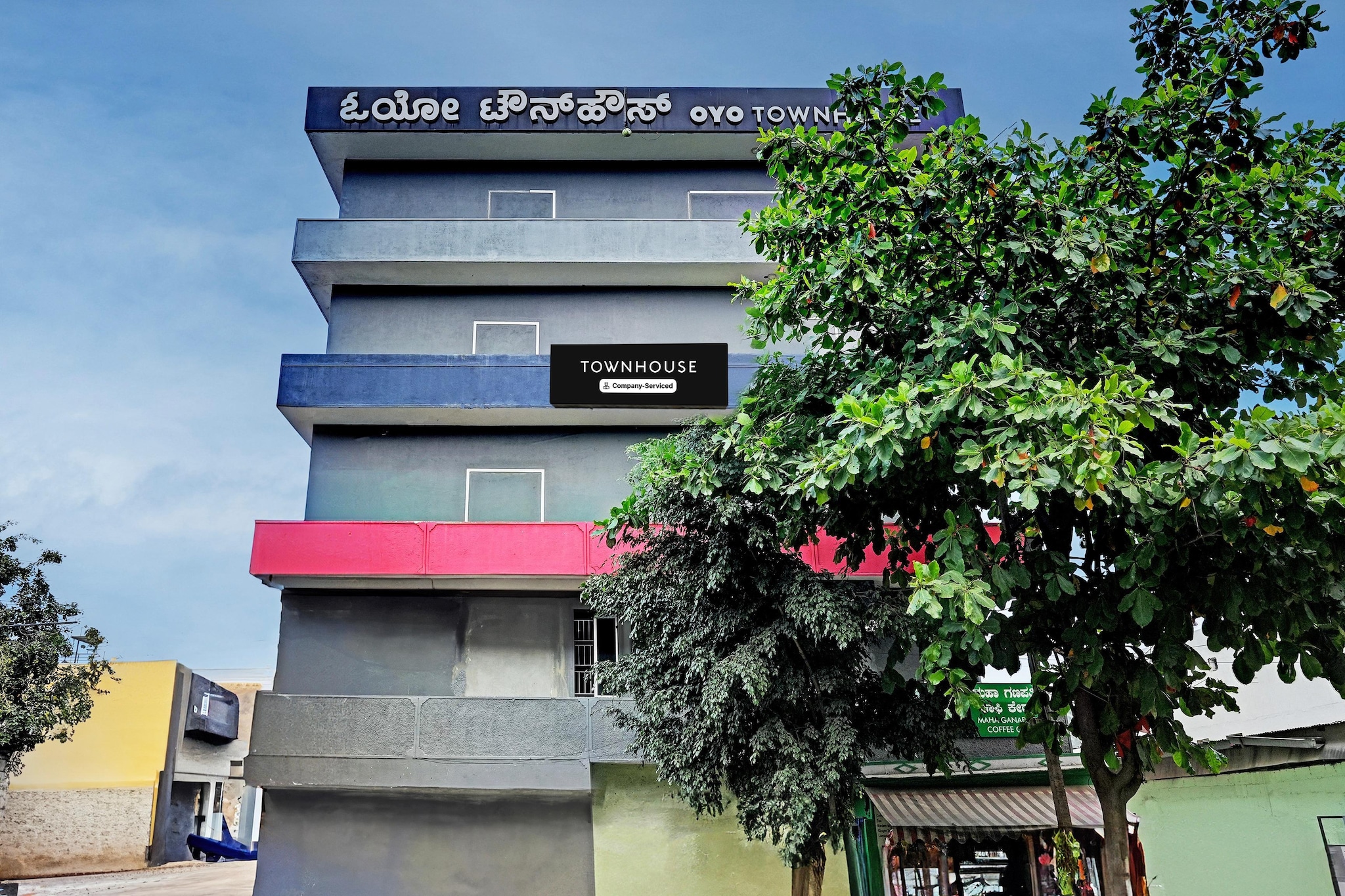 Super Townhouse Ramamurthy Nagar
