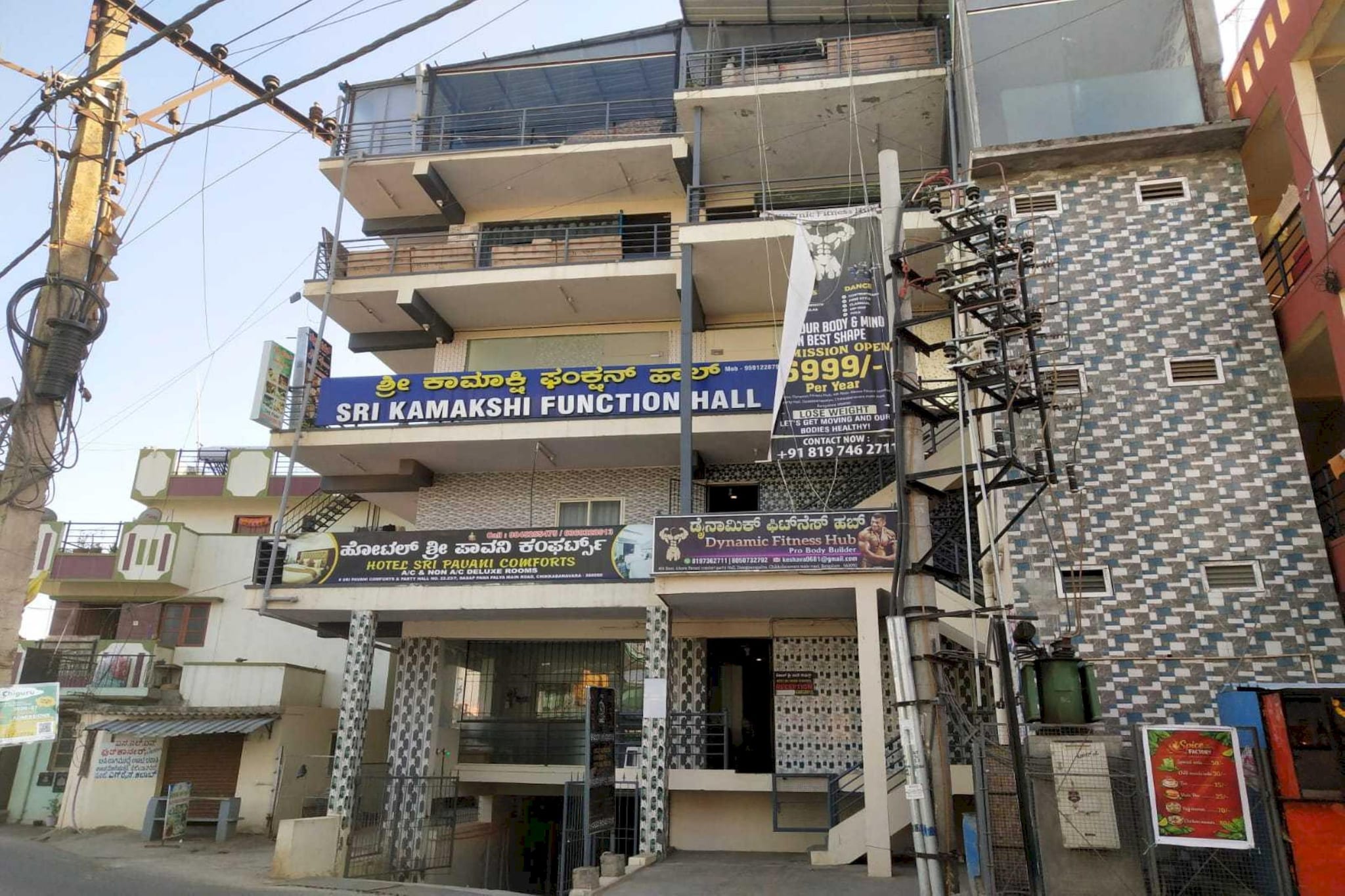 Hotel O Soladevanahalli Crossway