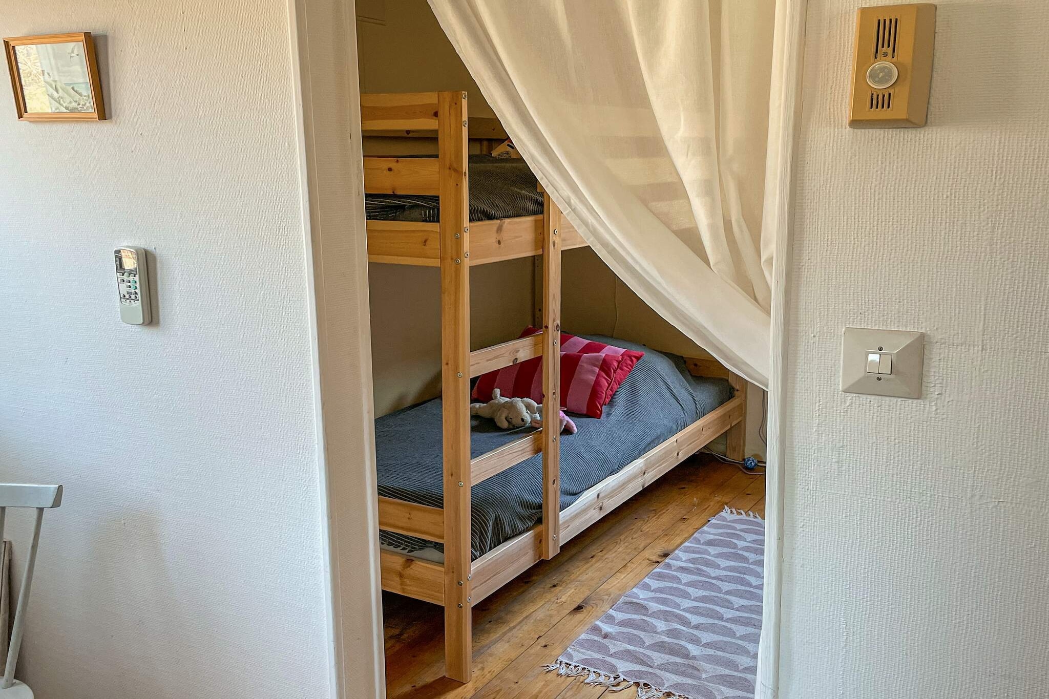 Indoor