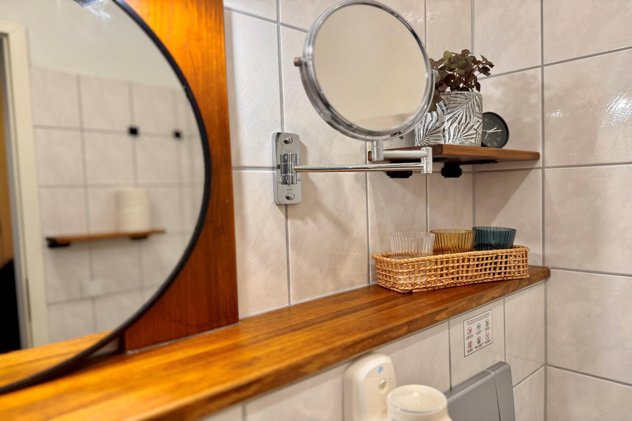 Bath Room