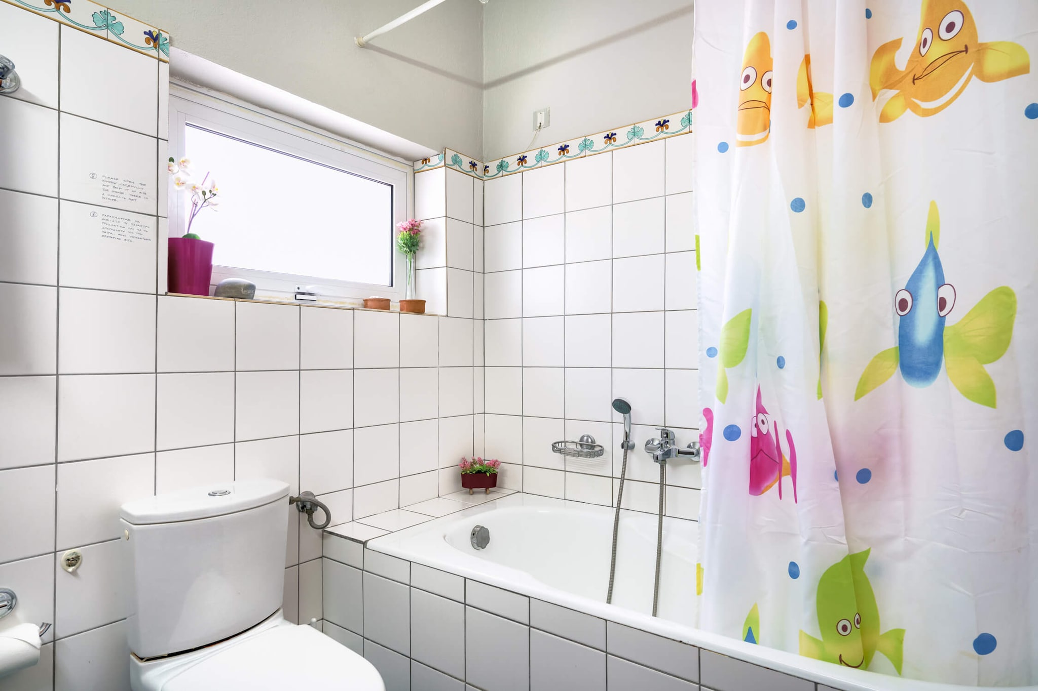 Charma - Badkamer