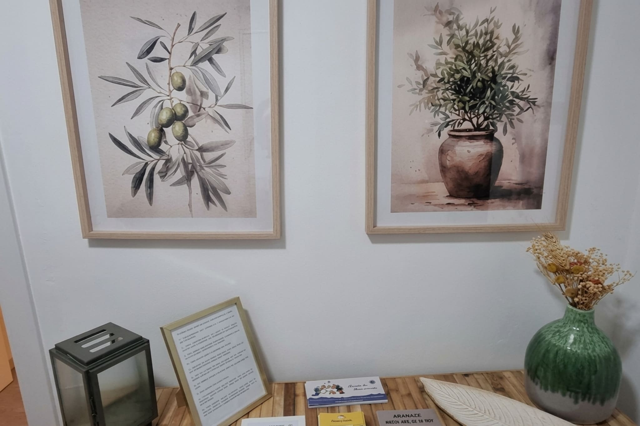 La Casa de las flores - Sfeer