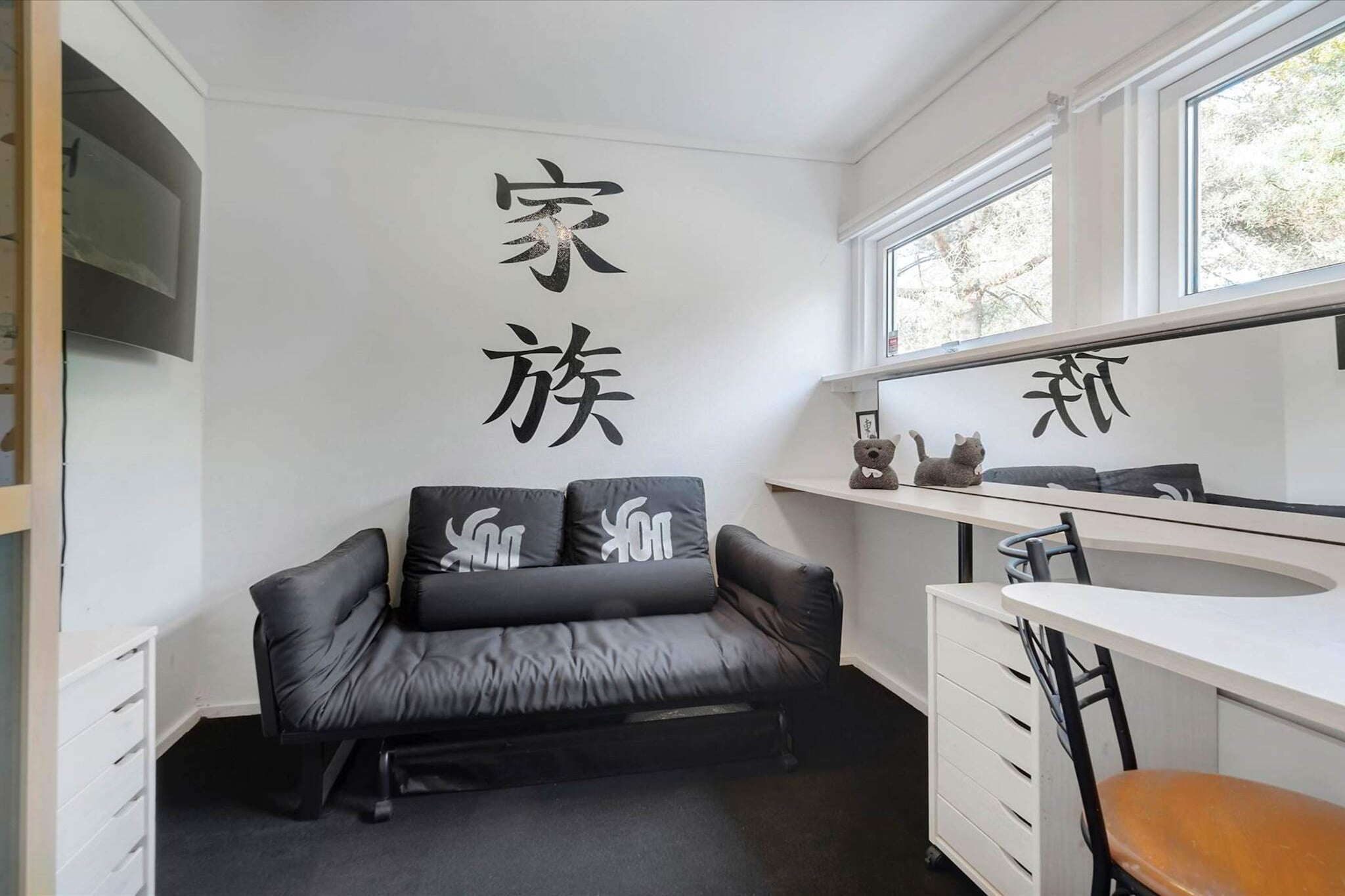 Indoor