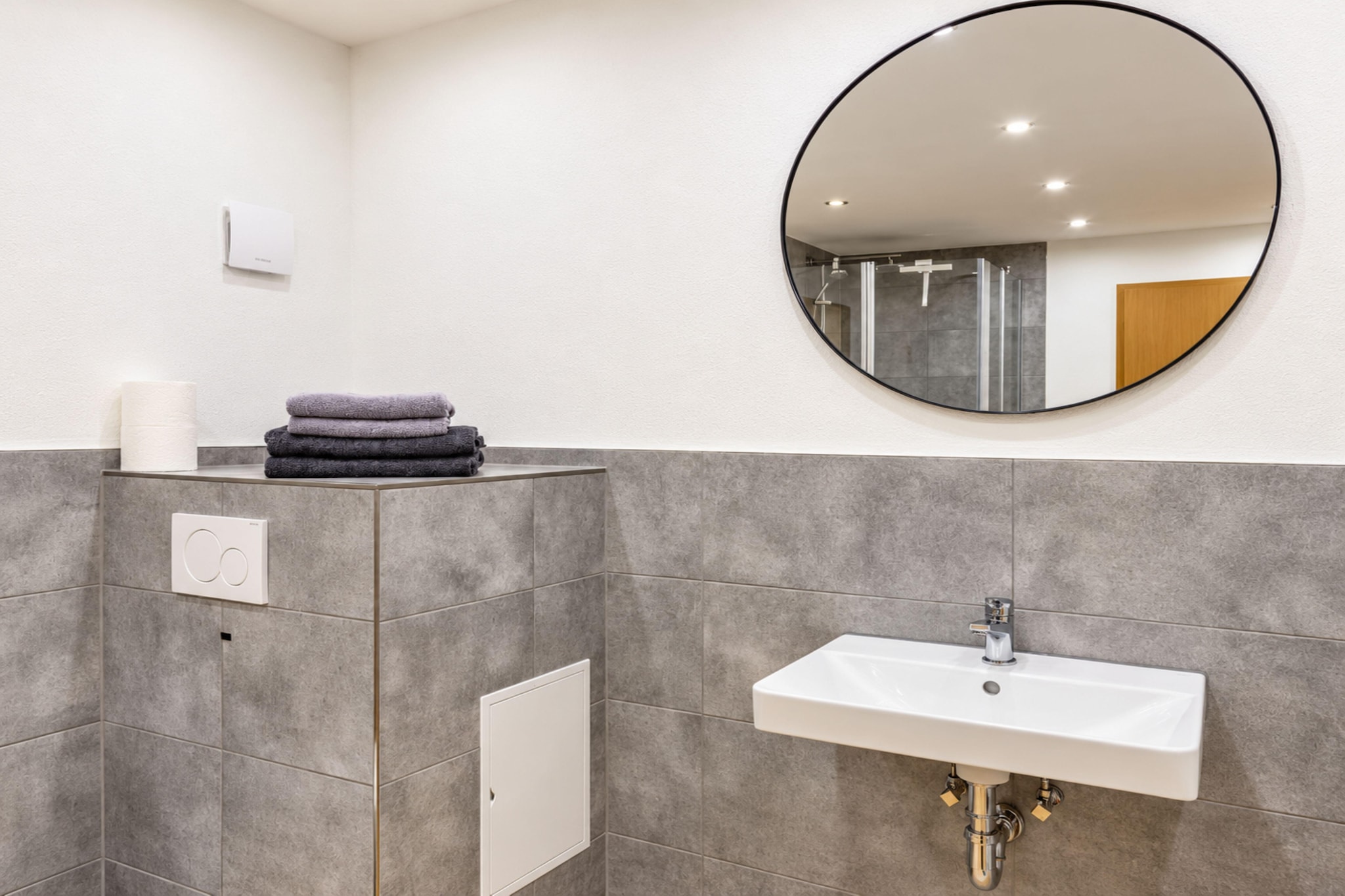 Modernes Apartment im Herzen von Thüringen - Salle de bain