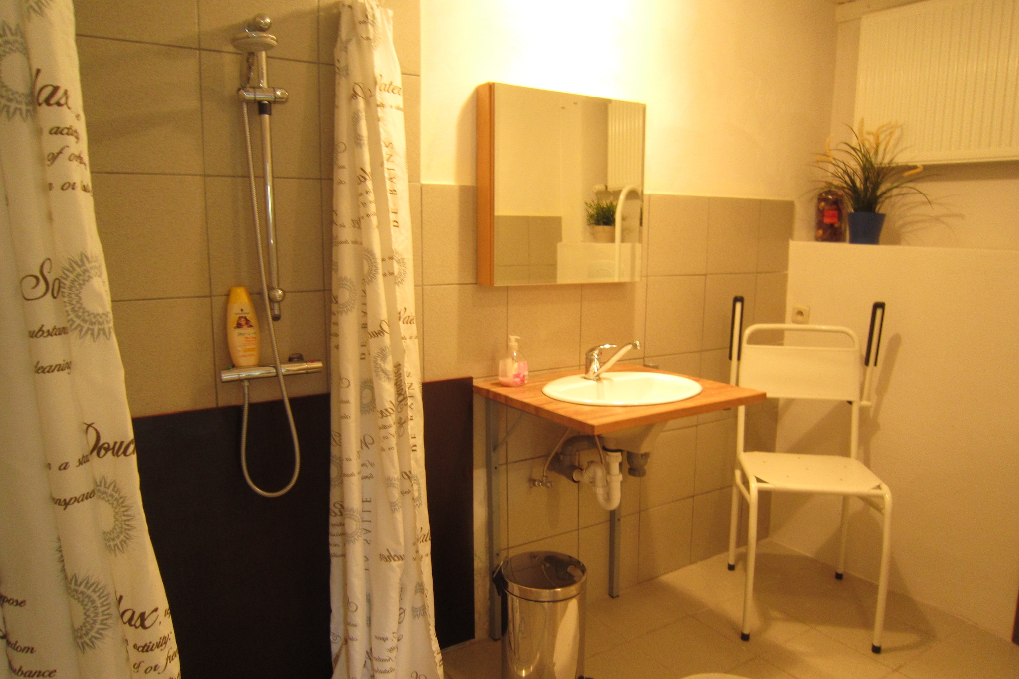 Bath Room