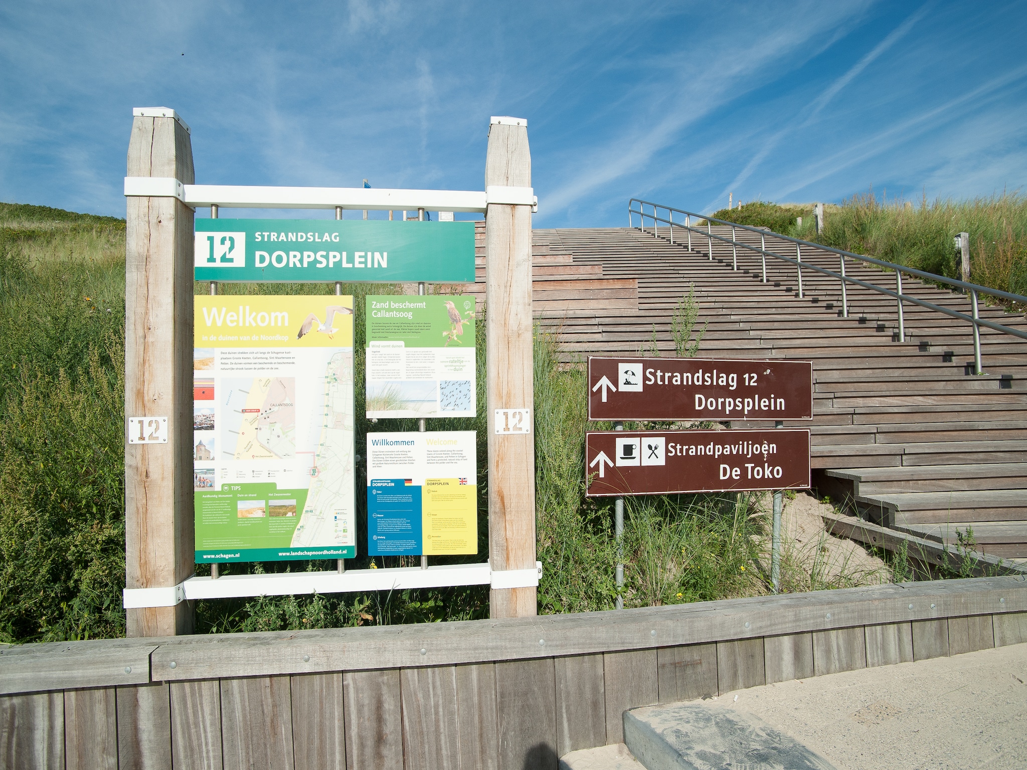 Ferienwohnung Wielewaal