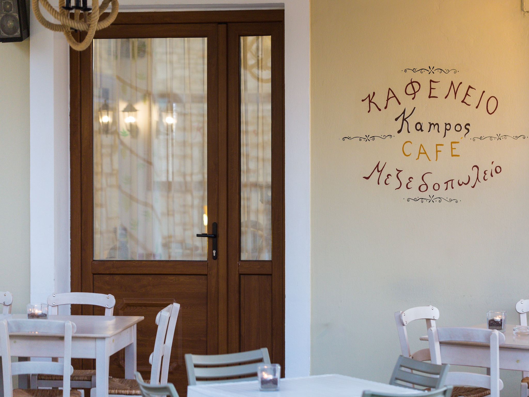 Casa di vacanze Petro Kampos Villa 1