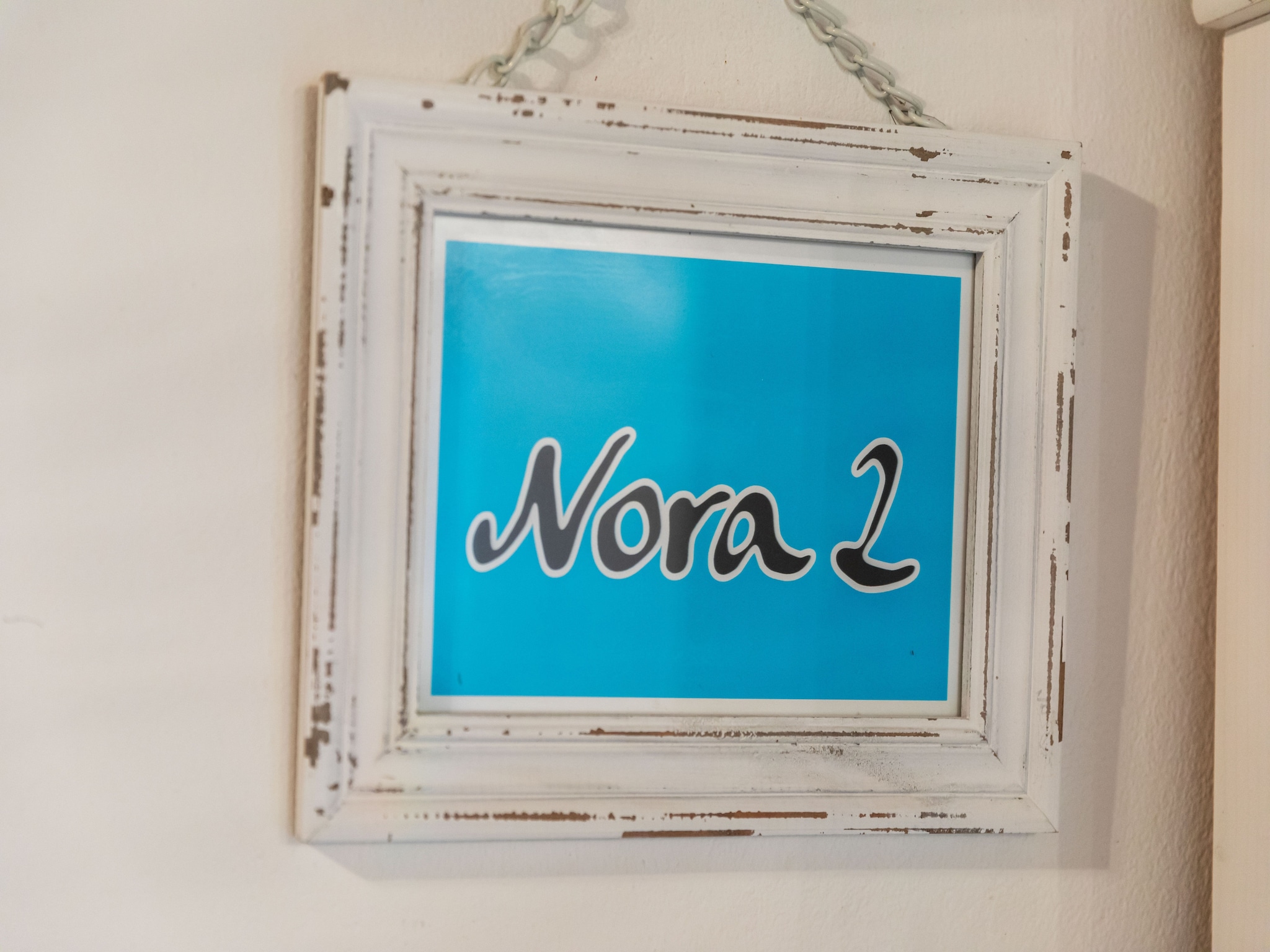 Ferienwohnung Apartment Nora 2