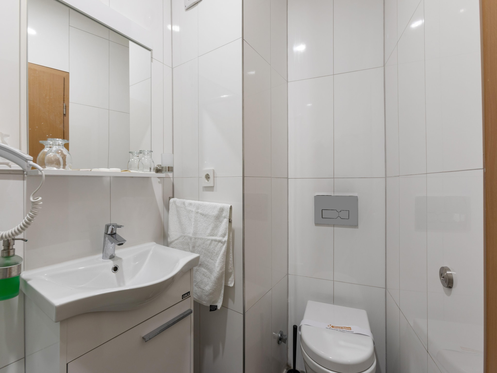 Ferienwohnung Apartment Oberhausen 2 Personen II