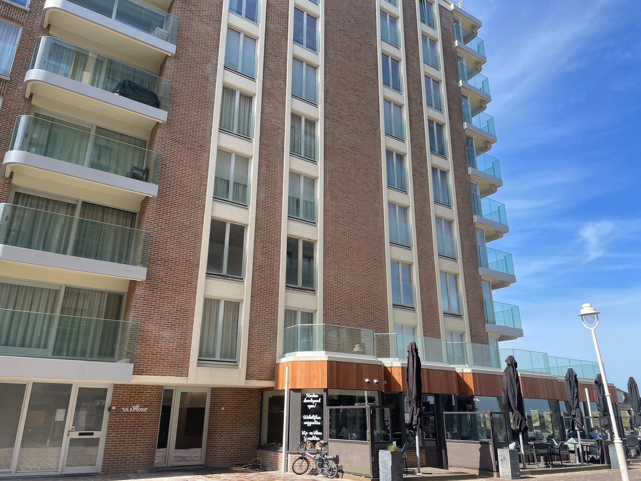 Appartement SEAWIND 603