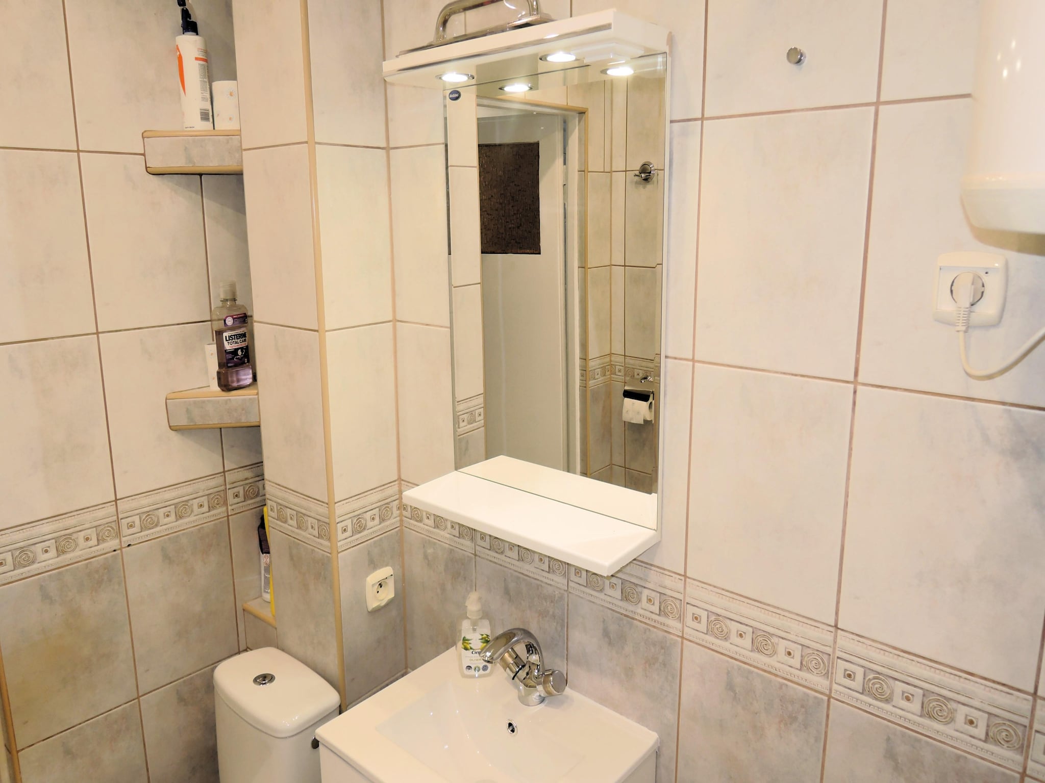 Appartement Mieszkanie wakacyjne w Międzyzdrojach