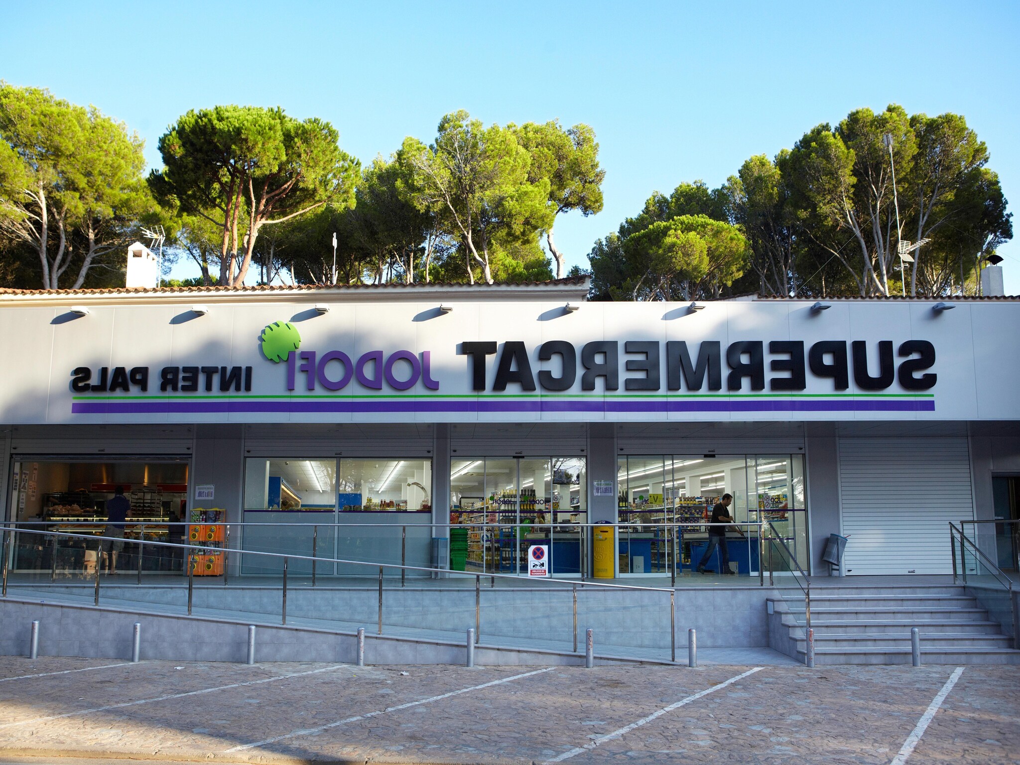 Vacation home CAMPING INTERPALS- Bungalow Sa Riera