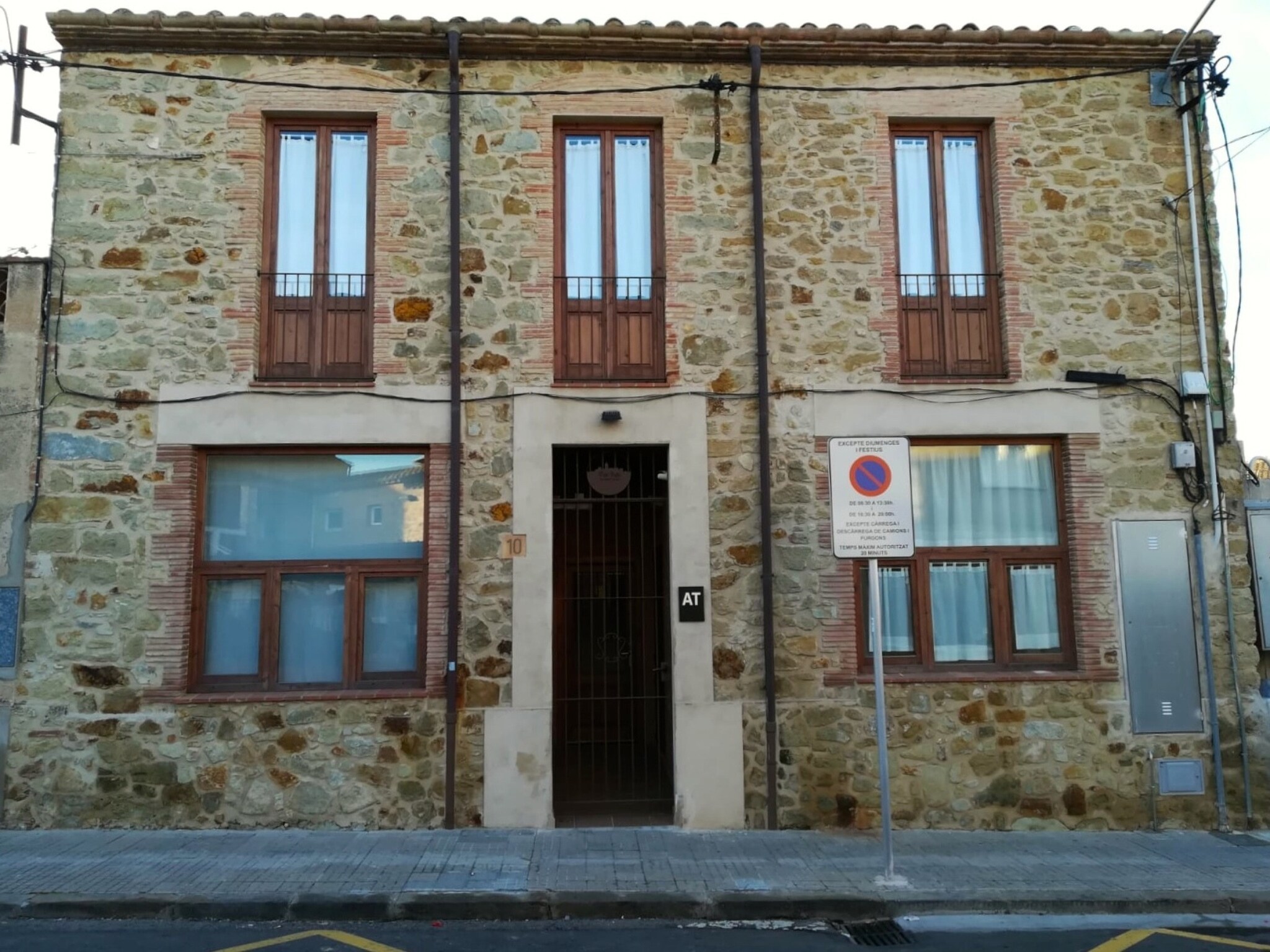 Appartement PETIT PALS 201 - PORT LLIGAT