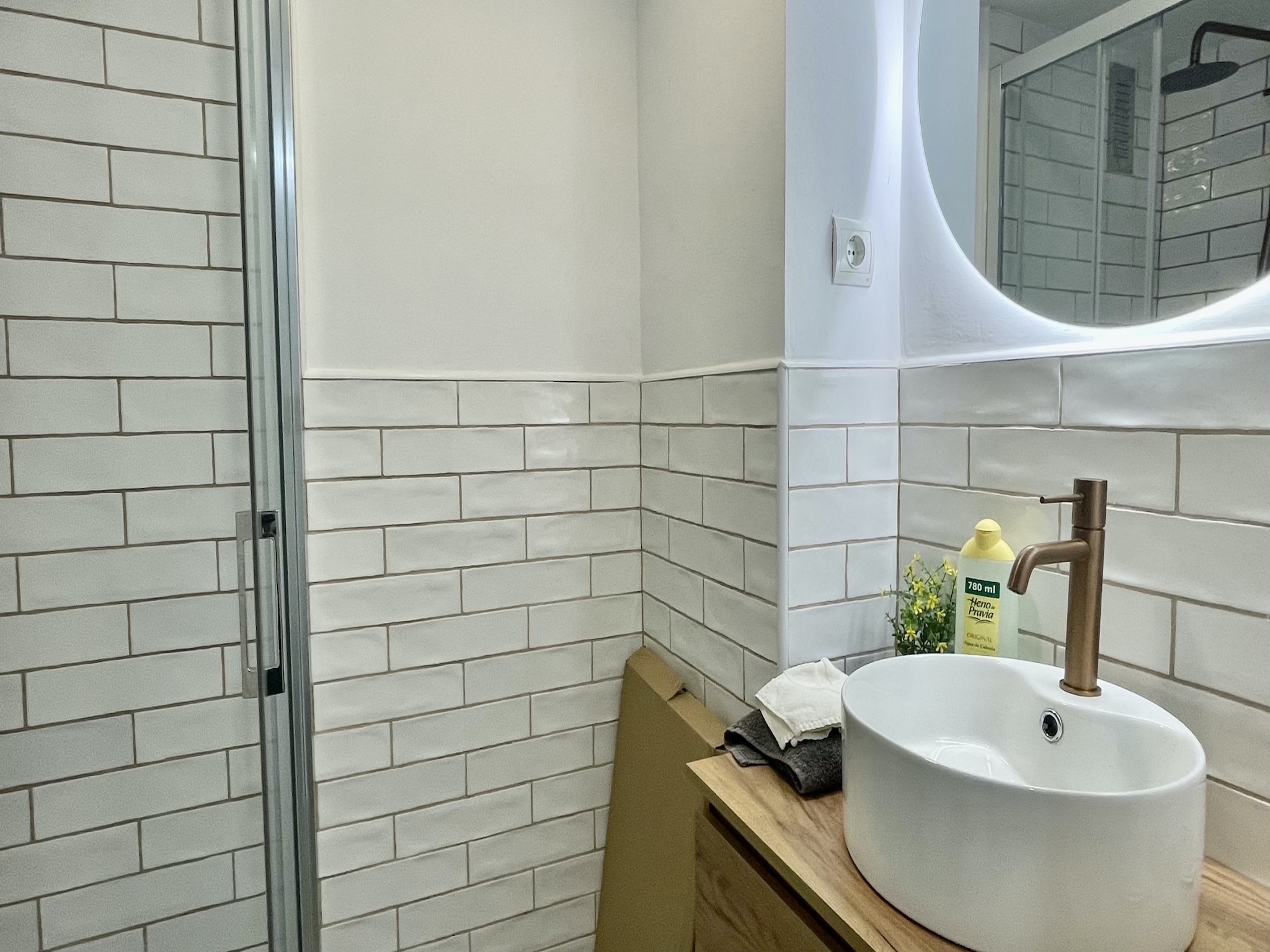 Ferienwohnung ROCAMAURA IV 3-12