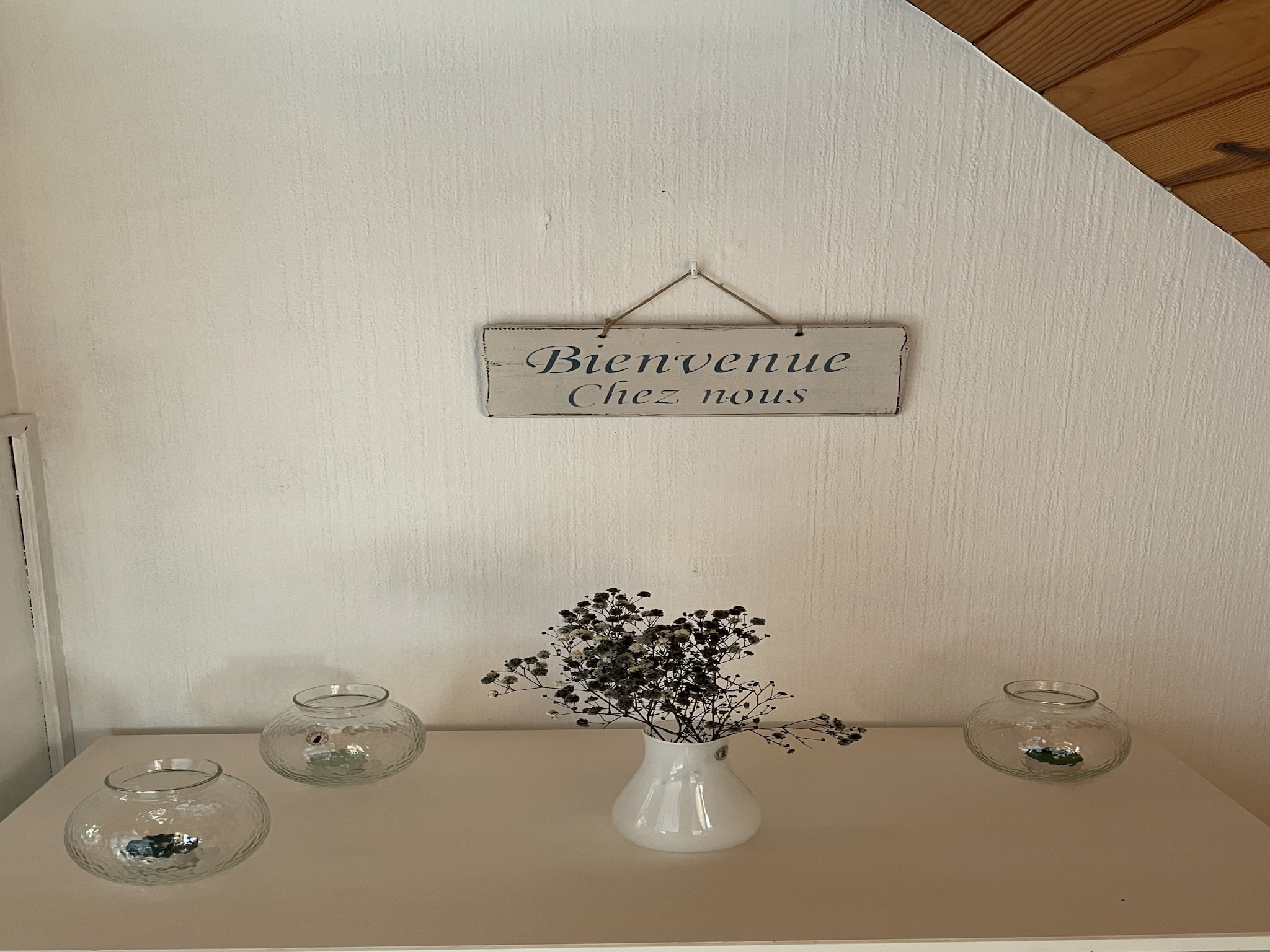 Appartement STERENN VOR - Lampaul-Plouarzel