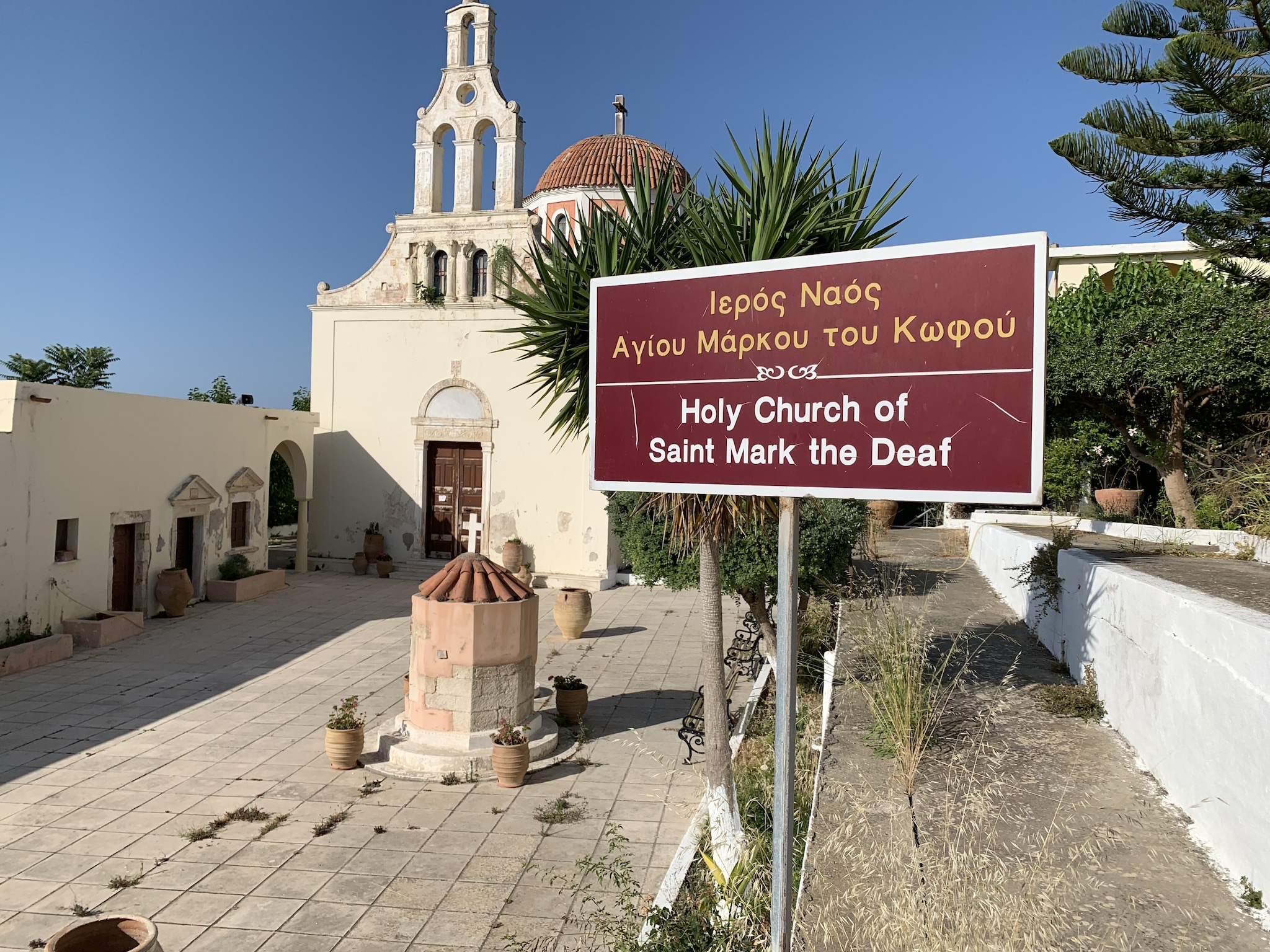 Semesterhus Villa Pelagia