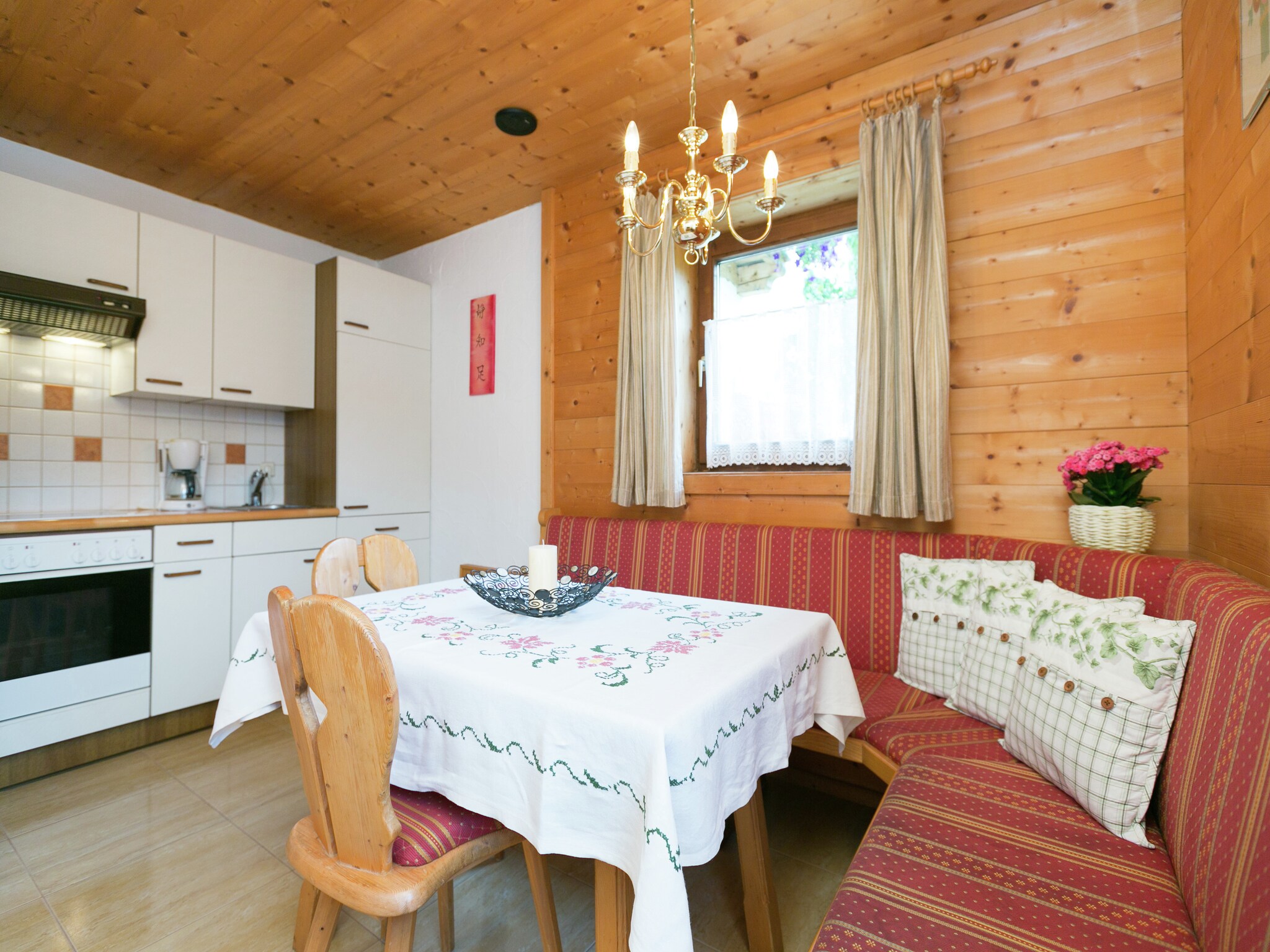 Ferienwohnung Brunnkopf