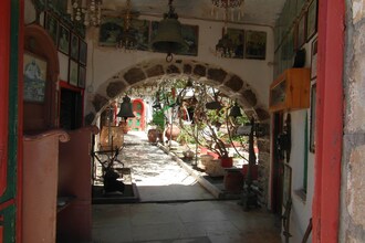 Spiti Iphigenia