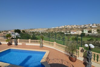 Marquesa View