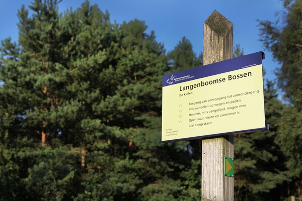 Meerenhoeve 1 Meerenhoeve 1
