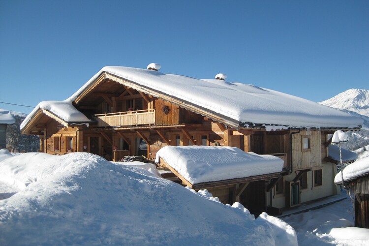 La Ferme des Georgières