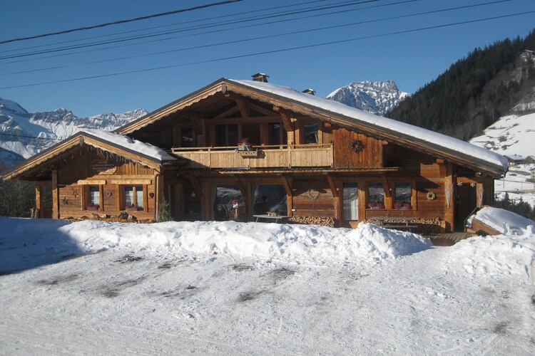 La Ferme des Georgières